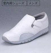 FMN202 アシックス ナースシューズ 男女兼用 ホワイト ナース