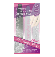 ネイルマジックシャイニー