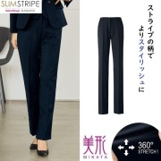 SA340P パンツ スラックス レディス 女性用 美形 ストレッチ かっこいい シルエットきれい 細身 すっきり 美容 医療 オフィス 事務服