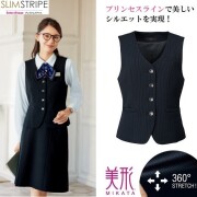 SA340V ベスト レディス 女性用 美形 ストレッチ 医療 サロン エステ クリニック 受付 おもてなし カーディーラー ショールーム 企業受付 インフォメーション オフィス 事務服
