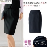 SA345S スカート タイトスカート レディス 女性用 美形 ストレッチ かっこいい シルエットきれい 細身 すっきり 美容 医療 オフィス 事務服