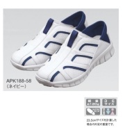 APK188 カゼン ナースシューズ スニーカー 男女兼用 超軽量 3E 幅広 滑りにくい 疲れにくい メッシュ 蒸れにくい KAZEN 医療用 看護師 介護 ナース靴 メディカルシューズ スリップオン 衝撃吸収 看護靴