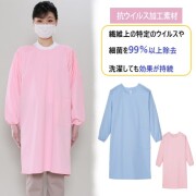 CR210 トンボ キラク 介護ウェア 接触のリスクを軽減 抗ウイルス加工 予防衣 エプロン 男女兼用 洗濯耐久性 抗菌 抗ウイルス エプロン 介護用 病院 医院 施設 制服 ユニフォーム TOMBOW KIRAKU