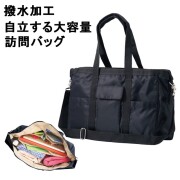 KZN904 カゼン ウエストバッグ ウエストポーチ ヒップバッグ 消毒液