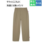 CV505 トンボ キラク 患者衣 入院着 パジャマ ズボン ストレート パンツ 男女兼用 清涼素材 シワになりにくい 耐久性 工業洗濯 防縮 吸汗 速乾 軽量 イージーケア 介護施設 リハビリ 病院 医院 検診 健康診断 TOMBOW KIRAKU