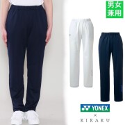 CY570 トンボ ヨネックス×キラク メディカルウェア パンツ 男女兼用 膝二重 スーパーストレッチ ウエストゴム ニット 工業洗濯 制菌 制電 吸汗 速乾 軽量 透けにくい 医療用 医師 看護師 ドクター ナース 介護 病院 医院 施設 TOMBOW  YONEX KIRAKU