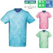 CY804 トンボ ヨネックス キラク メディカルウェア スクラブ 男女兼用 抗菌防臭 制菌加工 制電 ストレッチ 吸汗 速乾 工業洗濯 介護用 医療用 リハビリ 看護師 理学療法士 作業療法士 TOMBOW YONEX KIRAKU