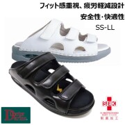 DD00100 ドクターダリウス サンダル フィット感 疲労軽減 制菌 防臭 制電 滑りにくい 医師 看護師 介護士 保育士 事務所 オフィスシューズ ルームシューズ  健康サンダル ドクター ナース 立ち仕事 室内履き ナースシューズ 介護 医療従事者 ホワイト 白 ブラック 黒