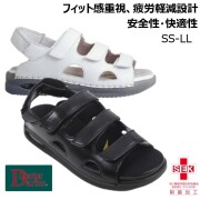 DD00200 ドクターダリウス サンダル ベルト付き フィット感 疲労軽減 制菌 防臭 制電 滑りにくい 医師 看護師 介護士 保育士 事務所 オフィスシューズ ルームシューズ  健康サンダル ドクター ナース 立ち仕事 ナースシューズ 介護 医療従事者 ホワイト 白 ブラック 黒