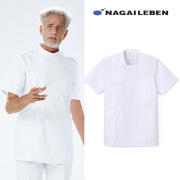 EP167 ナガイレーベン ナースウェア ケーシー ジャケット 半袖 男性用 吸水効果 ポケット付き NAGAILEBEN 医療用 看護師 薬剤師 メンズ 横掛 上衣 医務衣 白衣 ボタン留 ホワイト 