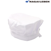 EP511 ナガイレーベン ナースウェア 看護帽子 2枚組 女性用 吸水効果 NAGAILEBEN 医療用 看護師 ナースグッズ 病院 クリニック ナースキャップ レディース レディス ホワイト 白