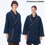 FA1500 男女兼用 検診ガウン ネイビー ナガイレーベン製品