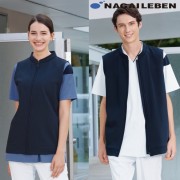 FA4400 ナガイレーベン ナースウェア ジップアップベスト 男女兼用 フリース素材 ストレッチ しわになりにくい 吸水 防汚 制菌加工 NAGAILEBEN 医療用 看護師 介護 ユニセックス 防寒 上着 ナースカーディガン ネイビー 紺