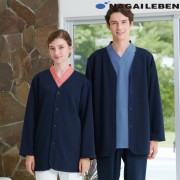 FA4500 ナガイレーベン ナースウェア カーディガン 男女兼用 防寒 フリース素材 スナップボタン 医療用 看護師 介護 ナース 看護師 介護 ナース ネイビー 病院 医院 クリニック 施設
