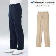 YS2973 ナガイレーベン 介護ウェア パンツ 男性用 ストレート 股上浅め