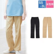 HL2455 KARSEE カーシー パンツ 女性用 チノパンツ ズボン 吸汗 速乾 ストレッチ 制電 工業洗濯対応 タンブラー乾燥可 HEARTGREEN ハートグリーン 介護 医療 病院 医院 施設 受付 事務 メディカル サービス ユニフォーム 制服 レディース レディス
