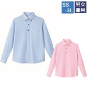 HM2418 KARSEE カーシー ニットシャツ 長袖 男女兼用 ストライプ 透けにくい シワになりにくい 吸汗 速乾 ストレッチ 工業洗濯対応 タンブラー乾燥可 HEARTGREEN ハートグリーン 介護 医療 病院 医院 施設 受付 事務 メディカル サービス ユニフォーム 制服 レディス メンズ