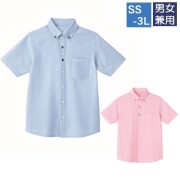 HM2419 KARSEE カーシー ニットシャツ 半袖 男女兼用 ストライプ 透けにくい シワになりにくい 吸汗 速乾 ストレッチ 工業洗濯対応 タンブラー乾燥可 HEARTGREEN ハートグリーン 介護 医療 病院 医院 施設 受付 事務 メディカル サービス ユニフォーム 制服 レディス メンズ