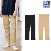 HM2465 KARSEE カーシー パンツ 男女兼用 チノパンツ ズボン 吸汗 速乾 ストレッチ 制電 工業洗濯対応 タンブラー乾燥可 HEARTGREEN ハートグリーン 介護 医療 病院 医院 施設 受付 事務 メディカル サービス ユニフォーム 制服 メンズ レディス レディース