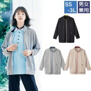 HM2501 KARSEE ニットジャケット 男女兼用 ジャージ 動きやすい 涼しい 軽い 吸汗 速乾 ストレッチ 工業洗濯対応 タンブラー乾燥可 HEARTGREEN ハートグリーン 介護 医療 病院 医院 施設 受付 事務 保育施設 メディカル サービス ユニフォーム 制服 レディース メンズ