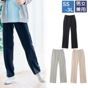 HM2515 KARSEE ニット ストレートパンツ 男女兼用 ジャージ 動きやすい 涼しい 軽い 吸汗 速乾 ストレッチ 工業洗濯対応 タンブラー乾燥可 HEARTGREEN ハートグリーン 介護 医療 病院 医院 施設 受付 事務 保育施設 メディカル サービス ユニフォーム 制服 レディース メンズ