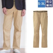 HM2695 KARSEE カーシー パンツ 男女兼用 きれいめ 動きやすい チノパンツ ズボン ストレッチ 制電 工業洗濯対応 タンブラー乾燥可 HEARTGREEN ハートグリーン 介護 医療 病院 医院 施設 受付 事務 メディカル サービス ユニフォーム 制服 メンズ レディース レディス