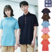 HSP004 KARSEE カーシー ロング ポロシャツ 半袖 男女兼用 ロング丈 吸汗速乾 ストレッチ 工業洗濯対応 タンブラー乾燥可 HEARTGREEN ハートグリーン 介護 医療 病院 医院 施設 受付 事務 メディカル サービス ユニフォーム 制服 レディース メンズ