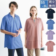 HSP018 KARSEE カーシー ロング ポロシャツ 半袖 男女兼用 スキッパー 透けにくい 消臭テープ 吸汗 速乾 ストレッチ 高通気 HYGGE Wear ヒュッゲウェア サスティナブルカラー HEARTGREEN ハートグリーン 介護 看護 医療 受付 事務 メディカル サービス ユニフォーム