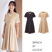 KZN326 ビアンカ バイ カゼン ナースウェア ワンピース 女性用 半袖 Vネック 後ろファスナー フレア 工業洗濯可 制菌加工 透け防止 制電 ストレッチ 防汚 スマホポケット KAZEN 医療用 看護師 エステ サロン クリニック 受付 レディス ベージュ ネイビー