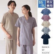 KZN350 ビアンカ バイ カゼン スクラブ 男女兼用 肩スナップボタン スマホポケット 工業洗濯可 制菌加工 吸汗 制電 ストレッチ スマホポケット KAZEN 医療用 医師 看護師 ナース ドクター エステ サロン クリニック 美容 歯科 3L 4L 5L