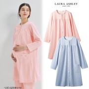 LP842 ローラ アシュレイ 住商モンブラン 患者衣 マタニティコート 長袖 女性用 ポケット付き 制菌加工 吸汗 制電 LAURA ASHLEY MONTBLANC ローラアシュレイ 医療用 レディース レディス 女子