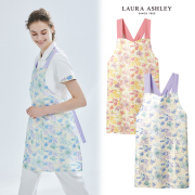LW503 ローラ アシュレイ 住商モンブラン ナースウェア エプロン 女性用 ショート丈 花柄 制菌加工 制電 LAURA ASHLEY MONTBLANC ローラアシュレイ 医療用 看護師 エステ レディース レディス