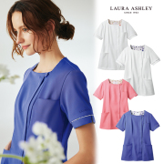 LW812 ローラ アシュレイ 住商モンブラン ナースウェア ナースジャケット 半袖 レディス 制菌加工 透け防止 吸汗 制電 防汚 LAURA ASHLEY MONTBLANC ローラアシュレイ 医療用 看護師 ナース 介護 エステ クリニック 施設 女性用 オフホワイト ローズ バイオレット