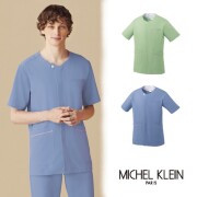 MK-0064 MICHEL KLEIN ミッシェルクラン ファスナー スクラブ 男性用 メンズ 前開き 透け防止 制電 ストレッチ 制菌 工業洗濯対応 医療用 美容 エステ サロン クリニック 歯科 受付