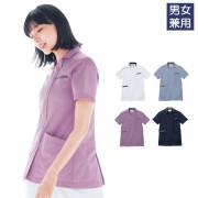 MS009 住商モンブラン スクラブ 男女兼用 半袖 襟付き 軽い 涼しい 動きやすい 前あき 制菌加工 透け防止 吸汗 制電 防汚 ストレッチ MONTBLANC 医療用 医師 看護師 ドクター ナース 白衣 医務衣 上衣  ナースジャケット 介護 リハビリ 歯科助手 整体 整骨院 薬局 薬剤師