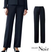 NAL063 KARSEE ストレートパンツ ENJOY Noir ルリアンパール ストレッチ 速乾 防汚 カーブベルト 後ろ脇ゴム すべり止めテープ 事務服 受付 医療 美容 エステ クリニック サロン 病院 おもてなし サービス スーツ