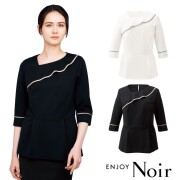 NWT058 KARSEE カーシー ENJOY Noir プルオーバー 6分袖 フレアデザイン 動きやすい袖 消臭テープ スカーフループ 胸ポケット ネームループ 2wayストレッチ 吸汗 速乾 透けにくい UVカット 事務服 受付 医療 美容 エステ クリニック サロン 病院 おもてなし サービス