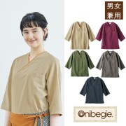 OV6502 住商モンブラン Onibegie オニベジ プルオーバー 男女兼用 七分袖 制菌加工 MONTBLANC ユニセックス 飲食店 カフェ レストラン サロン