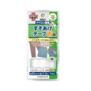 裾上げテープ スピーダー（白）