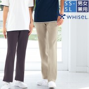 WH90466 自重堂 ホワイセル パンツ 男女兼用 動きやすい ニット素材 ウエスト総ゴム ストレート 吸汗 抗菌 消臭 工業洗濯対応 WHIseL JICHODO 医療用 介護 看護 ユニセックス チャコールグレー ネービー ベージュ