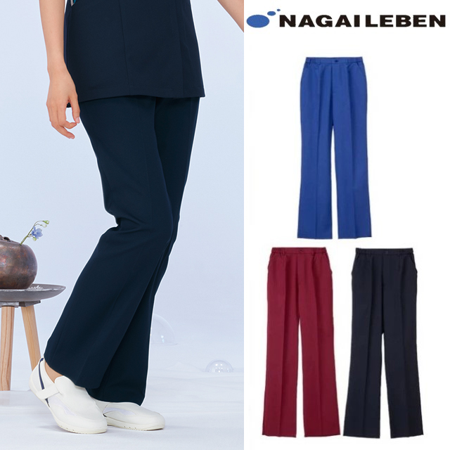 ML1123 ナガイレーベン ナースウェア パンツ 女性用 ストレート ノータック 脇ゴム 前ファスナー センタープレス 骨格ストレート ポケット ストレッチ 制電 吸水 防汚 業務用洗濯可 形態安定素材 NAGAILEBEN 医療用