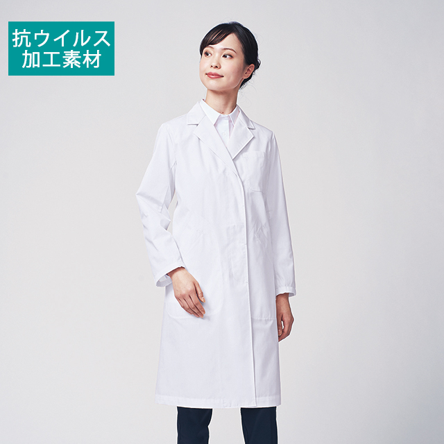 MV101 住商モンブラン 診察衣 シングルボタン 長袖 女性用 抗ウイルス 制菌 薄手 しなやか 袖口ひも入り MONTBLANC 医療用 薬剤師 教師 医師 女医 薬局 医者 ドクター レディース レディス ドクターコート 3L 4L