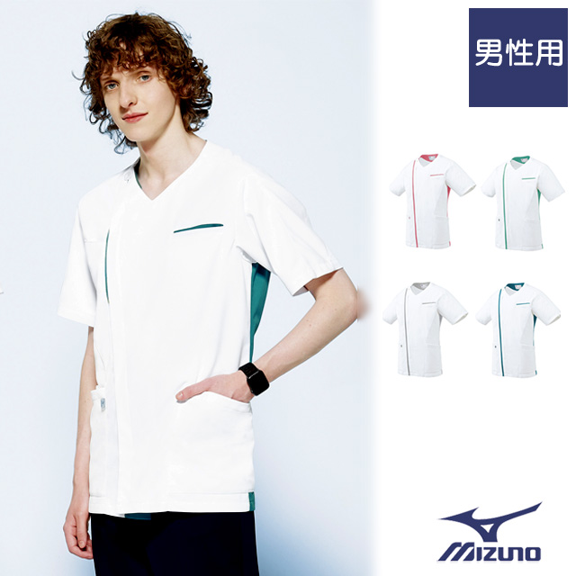 MZ-0237 チトセ ミズノ ナースウェア ジャケット 男性用 半袖 制菌 制電 透け防止 ストレッチ イージーケア 工業洗濯 CHITOSE MIZUNO 医療用 看護師 ナース ナースウェア ナースジャケット メンズ 男子 白衣 SS 3L 4L 5L