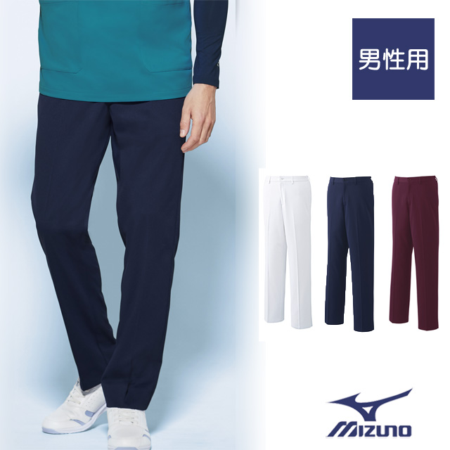 MZ-0242 チトセ ミズノ ドクターウェア パンツ 男性用 メンズ 透け防止 制電 ストレッチ 制菌 イージーケア 工業洗濯 動きやすい ノータック ウエスト脇ゴム MIZUNO 医療用 医師 ドクター 看護師 ナース ナースウェア 介護 薬剤師 整体 男子 白衣 3L 4L 5L