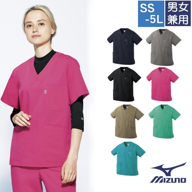 MZ-0300 チトセ ミズノ スクラブ 男女兼用 半袖 めちゃ軽 軽量 ストレッチ 制電 制菌 CHITOSE MIZUNO 医療用 ドクター ナースウェア 医師 看護師 介護 薬剤師 リハビリ 歯科 整形 マッサージ ユニセックス 上衣