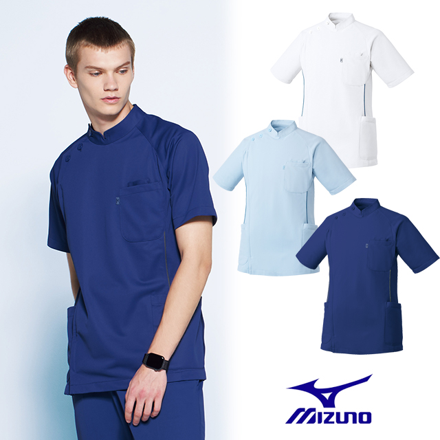 MZ-0049 ミズノ チトセ ナースウェア ケーシージャケット 男性用 半袖 制菌 吸汗 速乾 透け防止 制電 chitose MIZUNO 医療用 看護師 医者 医師 メンズ 男子 白衣 医務衣 横掛け 大きいサイズ 動物病院 整骨院 歯医者 整体院 4L 5L ホワイト ブルー ネイビー 紺 白 青