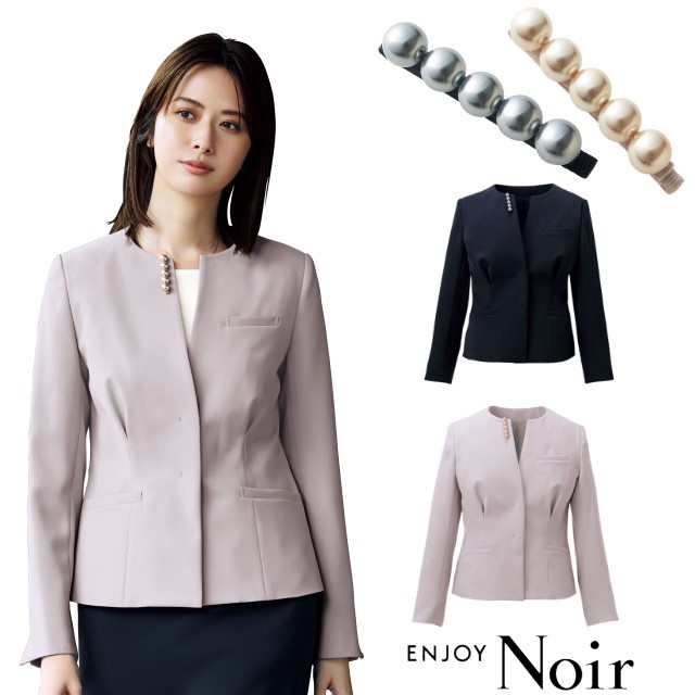 NAJ061 KARSEE ノーカラー ジャケット ENJOY Noir ルリアンパール 動きやすい袖 消臭テープ スカーフループ 胸ポケット 内ポケット 付属パールアクセサリー 取り外し可 ストレッチ 速乾 防汚 事務服 受付 医療 美容 エステ クリニック サロン 病院 おもてなし サービス