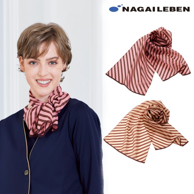 NF5255 ナガイレーベン オフィスウェア スカーフ 女性用 ポリエステル100% NAGAILEBEN 病院 クリニック 受付 OL オフィス 事務服 アクセサリー おしゃれ 可愛い 制服 ユニフォーム レディース