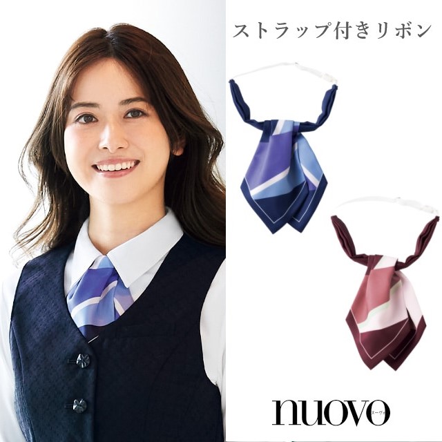 OR74 フォーク ヌーヴォ ストラップ付きリボン スカーフ FOLK nuovo 医療用 美容 クリニック サロン 受付 事務 おもてなし サービス 女性用 レディース レディス 首まわり バーガンディ ネイビー