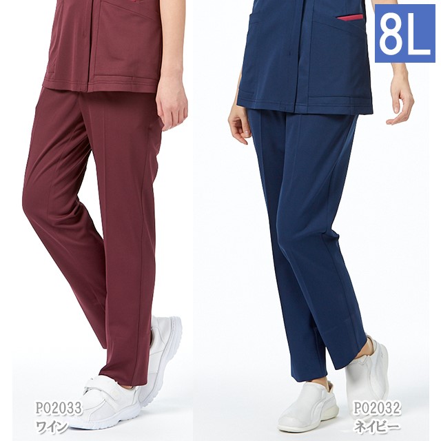 PO2032B オンワード ナースウェア パンツ 女性用 大きいサイズ ノータック ほっそり 美脚 制菌加工 ストレッチ 形態安定性 接触冷感性 ONWARD ラフィーリア Raffiria 医療用 看護師 レディース レディス ズボン スラックス ナースパンツ 紺 ワイン 4L 5L 6L 7L 8L